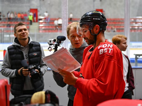 Открытая тренировка «Авангарда»