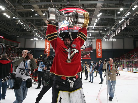 «Авангард» - чемпион!