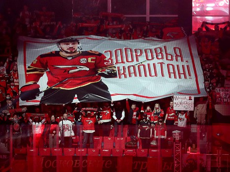 07.04.2021. Финал Востока, 3 матч. «Авангард» - «Ак Барс» 1:2