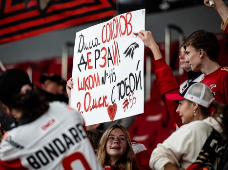 «Авангард» - «Куньлунь Ред Стар» 5:0. Вокруг матча