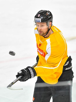 Раскатка "Авангарда" перед матчем с "Трактором"