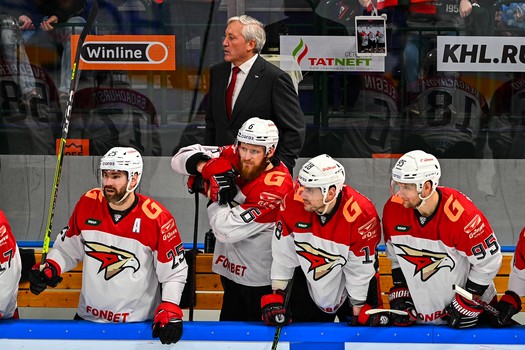 13.11.2022. «Ак Барс» - «Авангард» 3:4