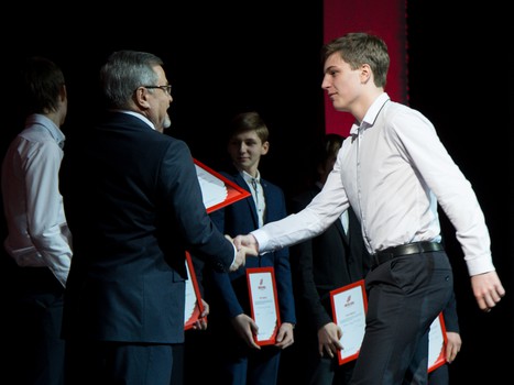 Церемония вручения Приза имени Леонида Киселёва