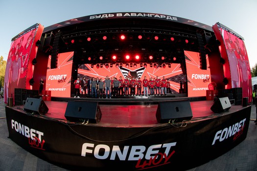 FONBET Шоу AVANFEST