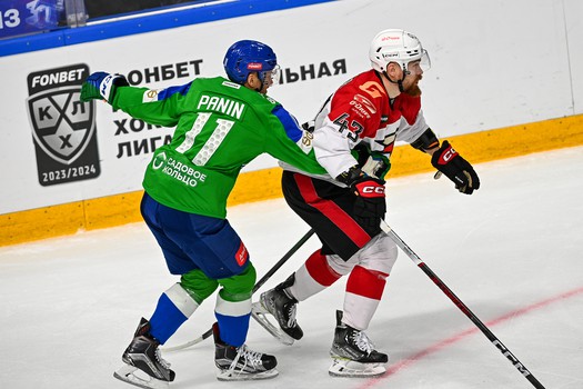 23.11.2023. «Салават Юлаев» - «Авангард» 3:1