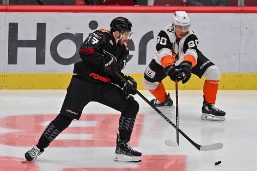 11.09.2025. «Авангард» - «Амур» 2:1