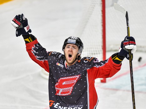 25.12.2016. "Авангард" - "Трактор" 3:1