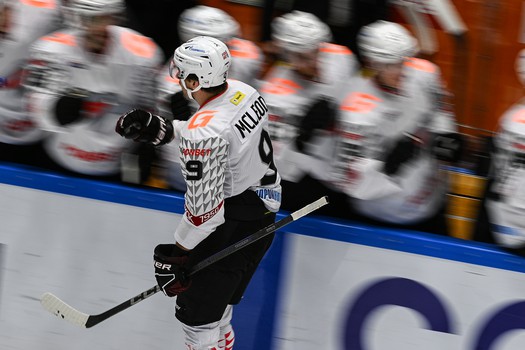 05.11.2025. «Амур» - «Авангард» 3:2 ОТ