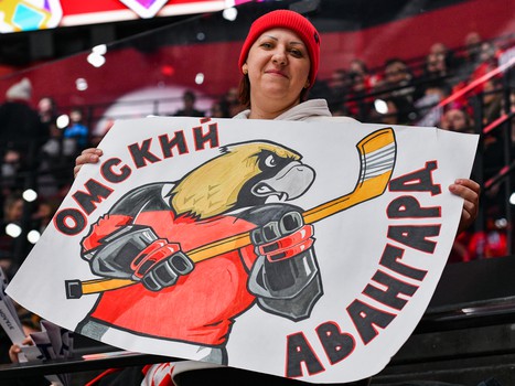 20.02.2023. «Авангард» - «Барыс» 4:3