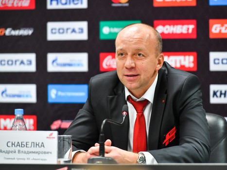 28.08.2017. "Авангард" - "Спартак" 4:2