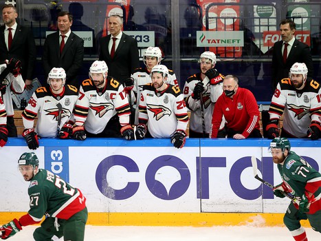 05.04.2021. Финал Востока, 2 матч. «Ак Барс» - «Авангард» 0:2