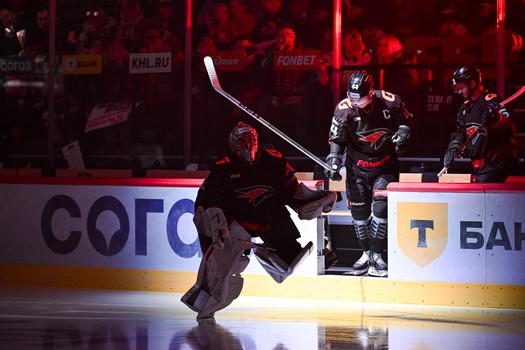 29.01.2026. «Авангард» - «Трактор» 1:0