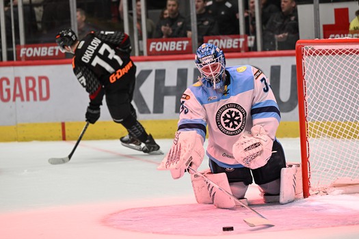 20.02.2026. «Авангард» - «Сибирь» 2:1 Б