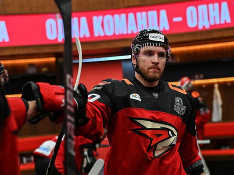 05.04.2025. «Авангард» - «Металлург» 3:2