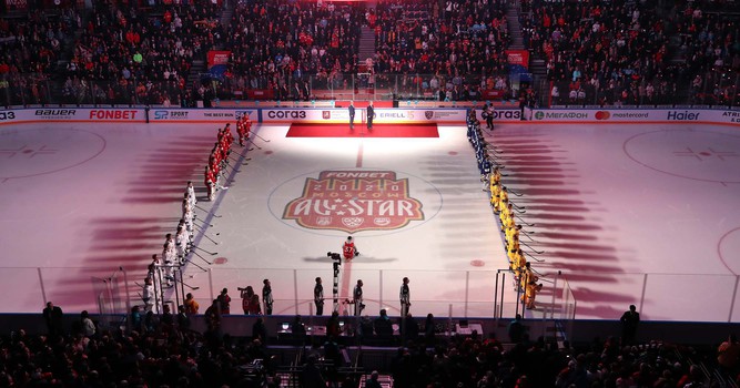 ФОНБЕТ Матч Звезд КХЛ 2020. День 2. Турнир сборных дивизионов