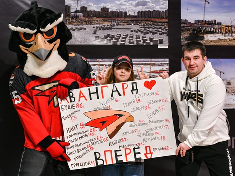 «Авангард» - «Нефтехимик» 3:0. Вокруг матча