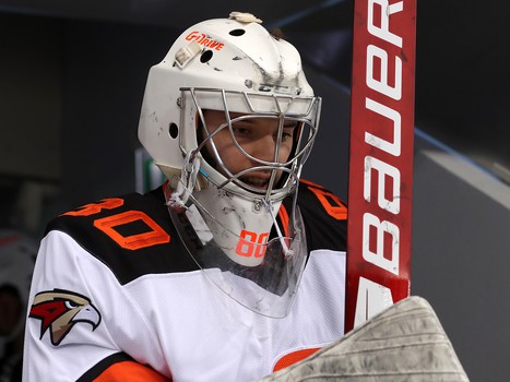 07.08.2021. «Сочи» - «Авангард» 0:2