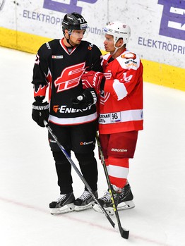 27.07.2016. "Авангард" - "Автомобилист" 2:3