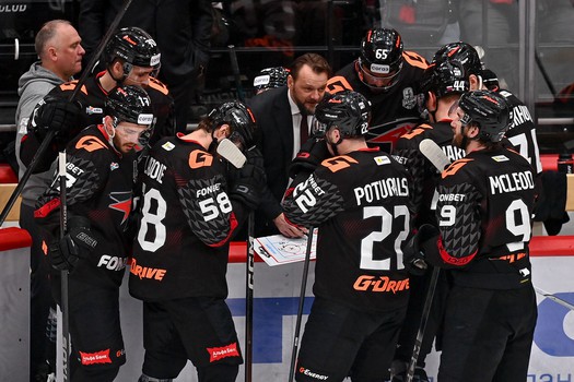 28.04.2026. «Авангард» - «Локомотив» 2:4