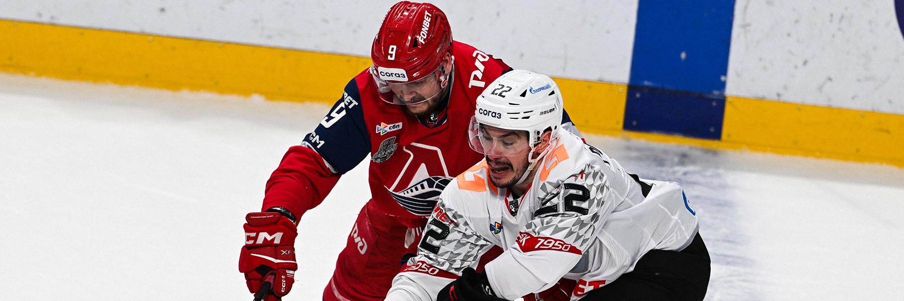День игры: 18 сентября, 22:30 (омск.вр.) «Локомотив» - «Авангард»
