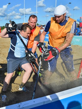 "Территория Авангарда". Часть 1. Площадь у арены