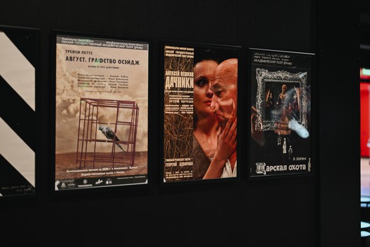 «Авангард» - «Трактор» 6:2. Вокруг матча