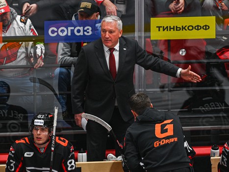 19.12.2023. «Авангард» - «Ак Барс» 0:4