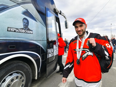 «Авангард» дома! Закрытие сезона 2018-2019 в Омске