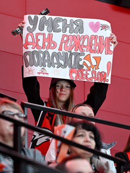 «Авангард» - «Автомобилист» 2:3 ОТ. Вокруг матча