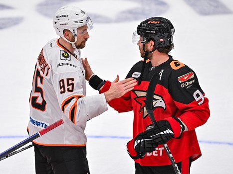 23.12.2022. «Авангард» - «Амур» 3:1