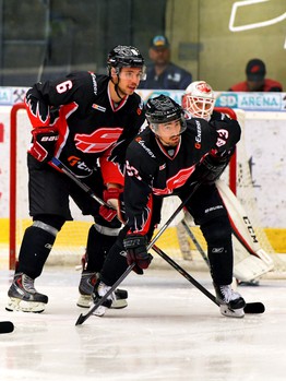 02.08.2016. "Авангард" - "Медвешчак" 0:1