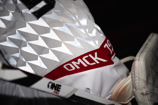 Гостевая форма «Авангарда» на сезон 2025/26