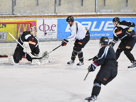 Пора домой. "Авангард" завершает сбор в Фюссене