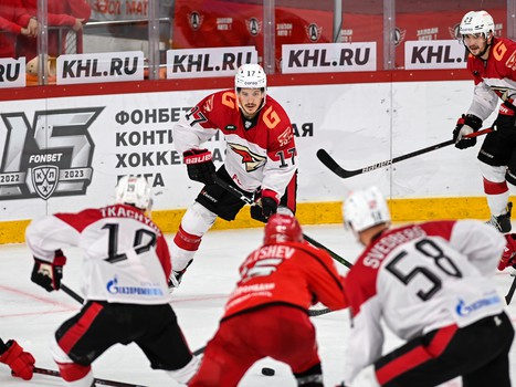 11.09.2022. «Автомобилист» - «Авангард» 4:2