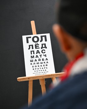 «Авангард» - «Автомобилист» 4:2. Вокруг матча
