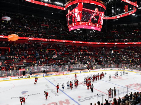 «Авангард» - «Барыс» 6:0. Вокруг матча