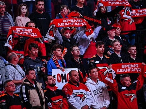 09.09.2024. «Авангард» - «Ак Барс» 4:1