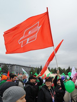 "Авангард" на XXV Сибирском международном марафоне