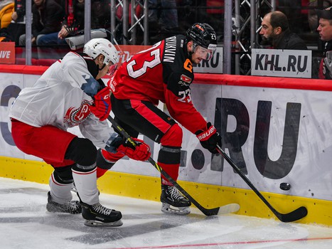 06.11.2022. «Авангард» - «Витязь» 3:1