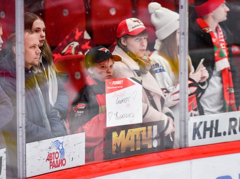 «Авангард» - «Металлург» 4:3 ОТ. Вокруг матча