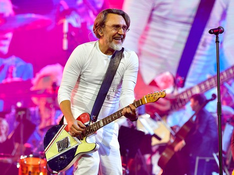 Концерт группировки «Ленинград»