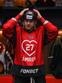 15.02.2023. «Авангард» - «Салават Юлаев» 1:3