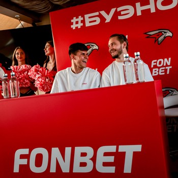 Вечеринка Буэнос Летос в Москве