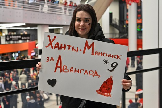 «Авангард» - «Металлург» 2:1 Б. Вокруг матча