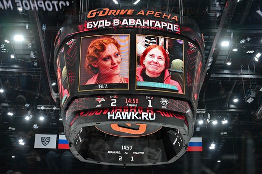 «Авангард» - «Трактор» 6:2. Вокруг матча