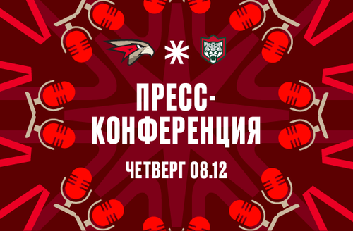 «Авангард» - «Ак Барс» 2:3 ОТ. Пресс-конференция