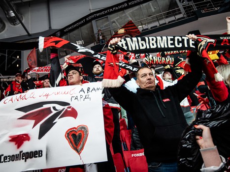 «Авангард» - «Барыс» 4:1. Вокруг матча