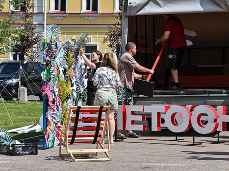 Артём Блажиевский на вечеринке Буэнос Летос