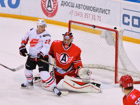 18.09.2015. "Автомобилист" - "Авангард" 3:2ОТ