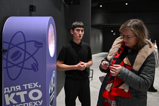 «Авангард» - «Трактор» 1:0. Вокруг матча